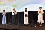 左から日高里菜、ファイルーズあい、水樹奈々、桑島法子。