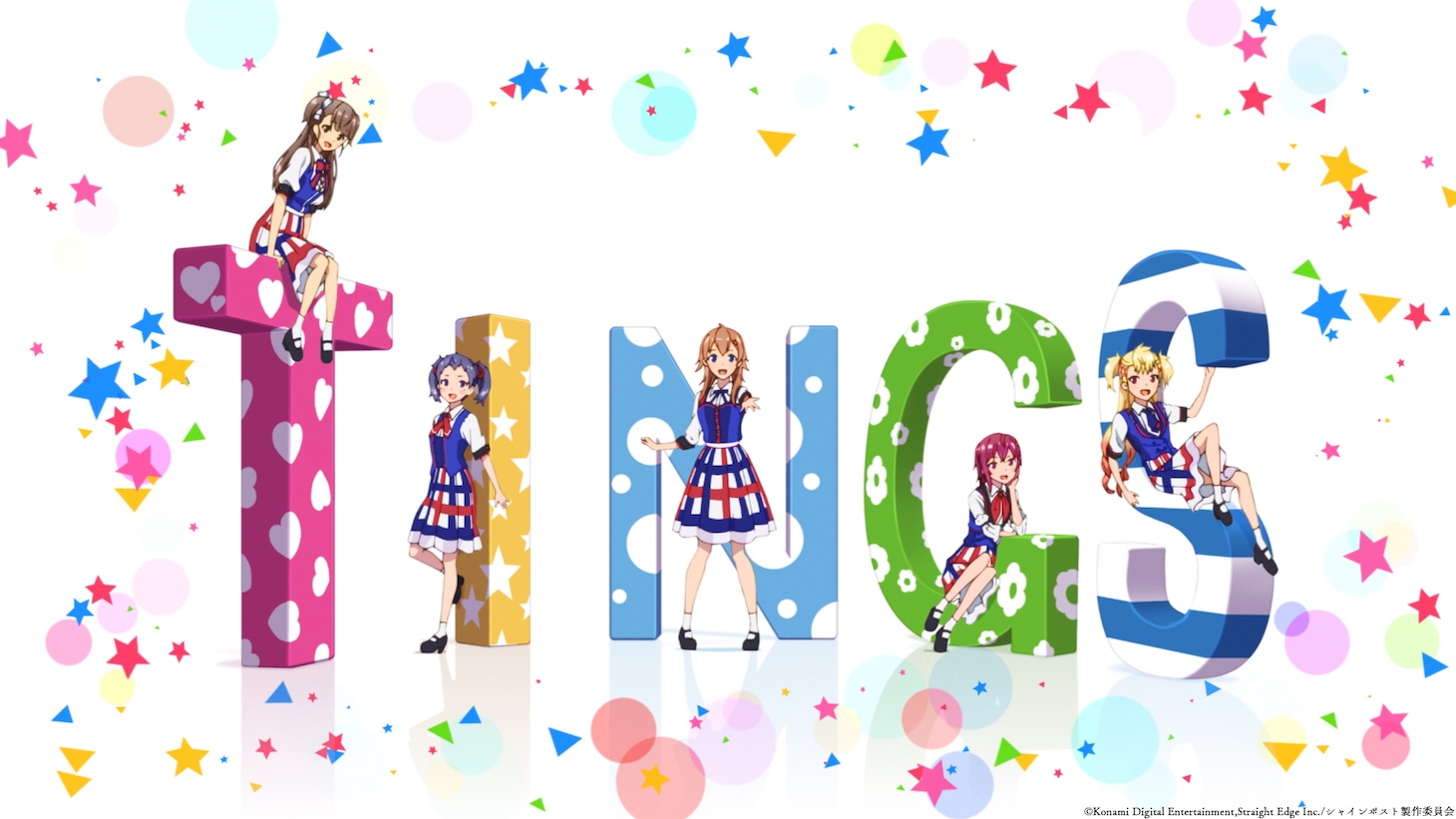 「Be Your Light!!」ミュージックビデオより。
