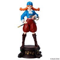 「GBL 天空の城ラピュタ 空中海賊 ドーラ18才」