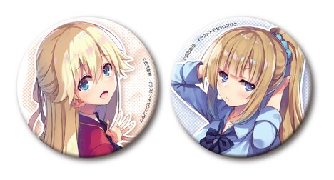 付録の軽井沢恵・七瀬翼W缶バッジ。