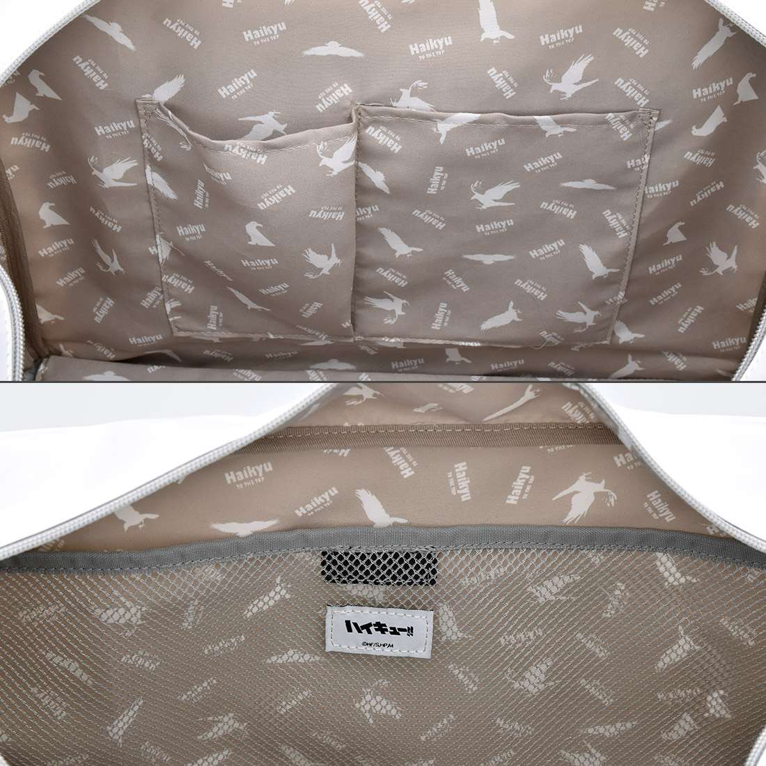 ハイキュー！！影山飛雄モデル オリジナルスポーツバッグ ハイキュー!! オリジナルスポーツバッグ 影山飛雄モデル