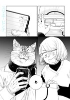 「オデットODETTE」第29話より。