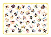 「呪術廻戦 いらすとや ブランケット」