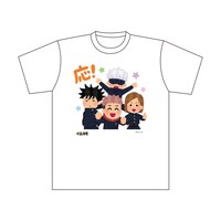 「呪術廻戦 いらすとや TシャツA（虎杖/伏黒/釘崎/五条）」