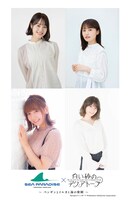 伊藤美来、逢田梨香子、和氣あず未、Lynnの4人。(c)project ティンガーラ