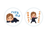 「呪術廻戦 いらすとや クッション 釘崎野薔薇」