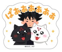 「呪術廻戦 いらすとや PCステッカーB（伏黒恵）」