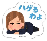 「呪術廻戦 いらすとや PCステッカーC（釘崎野薔薇）」