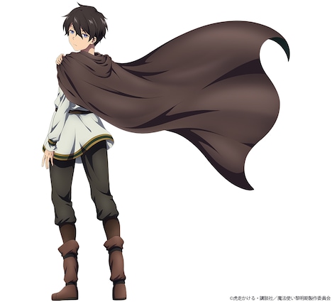 セービル(CV:梅田修一朗) (c)虎走かける・講談社/魔法使い黎明期製作委員会