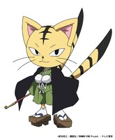 マタムネ（CV：田中秀幸）