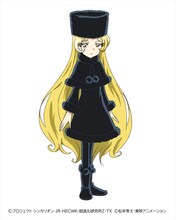 月野メーテル（CV：ゆきのさつき）