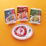 「野菜ザクザクみんなのテンホウぎょうざセット」