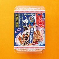 「連邦の白いやつぎょうざ」