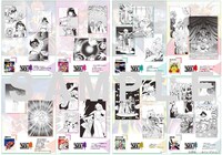 「原作メモリアルクリアファイルAセット（1～8巻）」