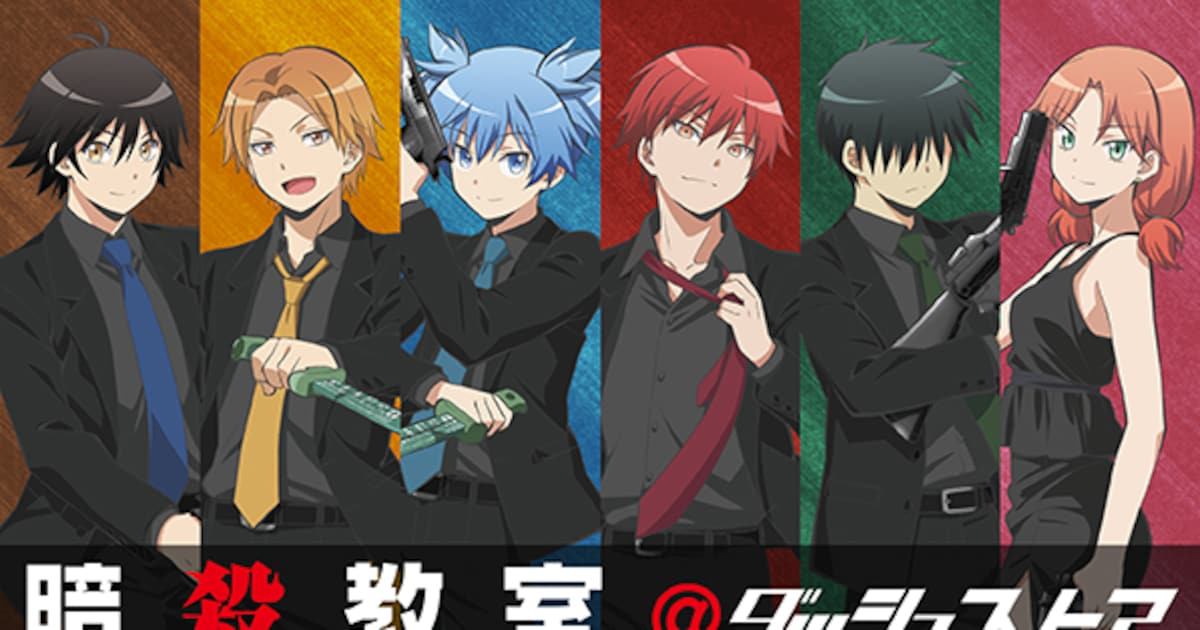 アニメ「暗殺教室」期間限定ショップが東京＆大阪に、黒服姿の描き 