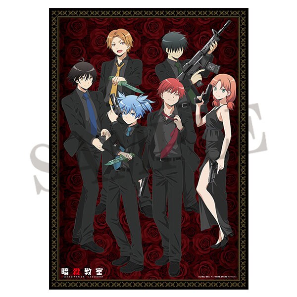 暗殺教室 ポスター　大量セット ダッシュストア特製ポスター。 - アニメ「暗殺教室」期間限定ショップ