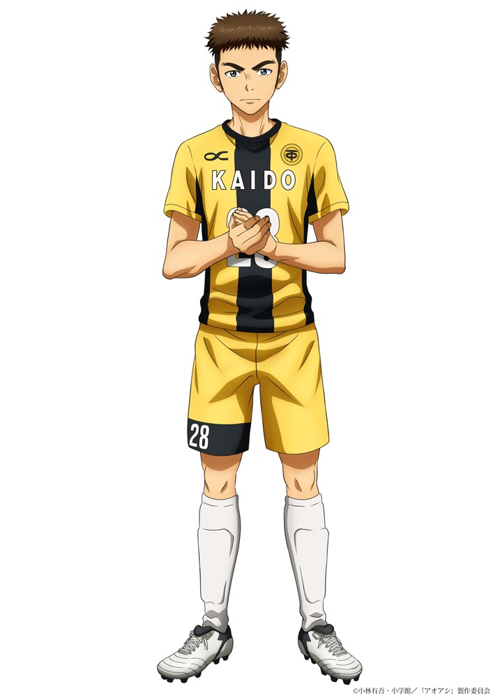 橘総一朗（CV：山下誠一郎）。アシト、大友と同じセレクション組。強豪・横山武蔵野蹴球団ジュニアユースに所属していたが、何年も前から自身の成長が止まっていると感じ、駄目になっていく自分を踏みとどまらせるためエスペリオンユースへの入団を志す。ときには空気の読めない熱い発言をして周囲を引かせるが、責任感の強い真面目な性格の持ち主。ポジションはフォワード。