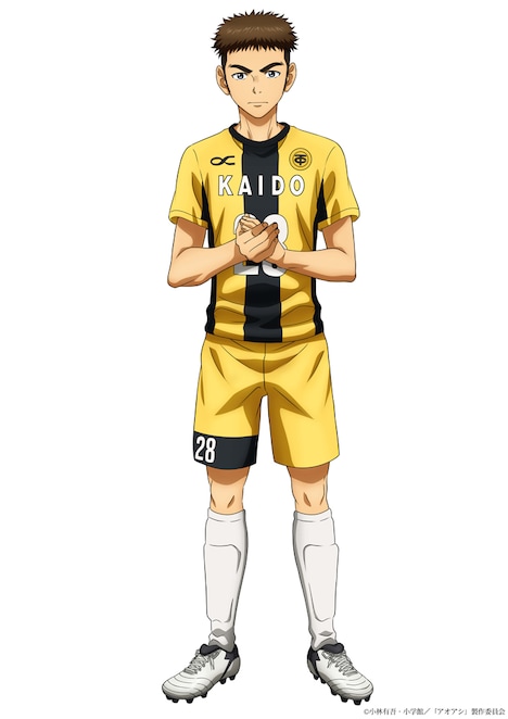 橘総一朗（CV：山下誠一郎）。アシト、大友と同じセレクション組。強豪・横山武蔵野蹴球団ジュニアユースに所属していたが、何年も前から自身の成長が止まっていると感じ、駄目になっていく自分を踏みとどまらせるためエスペリオンユースへの入団を志す。ときには空気の読めない熱い発言をして周囲を引かせるが、責任感の強い真面目な性格の持ち主。ポジションはフォワード。