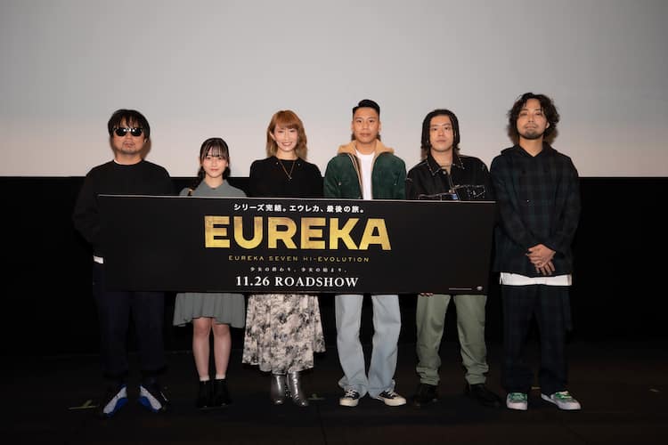 シリーズ完結編 Eureka は 本当に最後の旅 16年携わった名塚佳織がしみじみ語る イベントレポート コミックナタリー