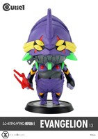 「キューティ1 エヴァンゲリオン 第13号機」