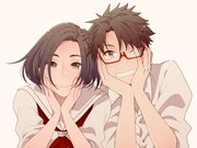 「メビウスハート」カット。