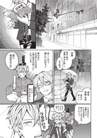 「飛び降りようとしている女子高生を助けたらどうなるのか？」第1話より。