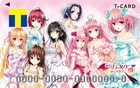 「To LOVEる-とらぶる-」15周年、ドレス衣装姿のララたちのTカード