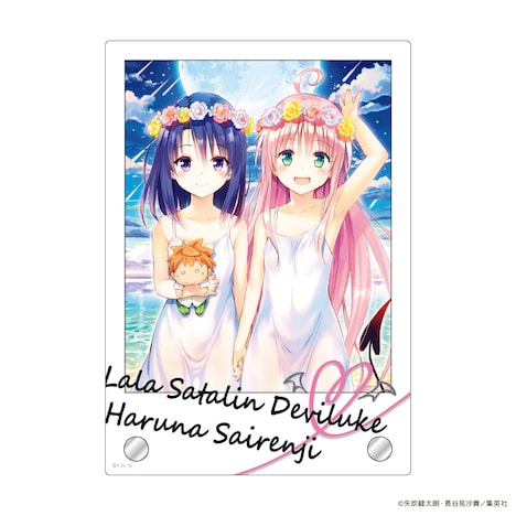 「アクリルアートパネル」の「A：ララ/春菜」。