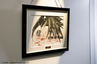 「『X -エックス-』キャラファイングラフ 司狼神威ver.」