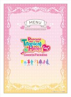 「映画トロピカル～ジュ！プリキュア 雪のプリンセスと奇跡の指輪！」コラボカフェのメニュー表。