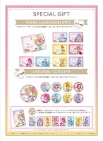 「映画トロピカル～ジュ！プリキュア 雪のプリンセスと奇跡の指輪！」コラボカフェの特典。