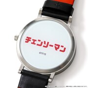 「animate LIMITED SELECTION『チェンソーマン』腕時計」