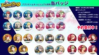「アプリゲームキービジュアル使用缶バッジ」