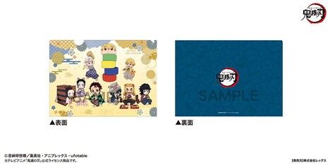 A4サイズのクリアファイル。