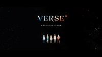 VTuberプロジェクト「VERSEⁿ」のメインビジュアル。