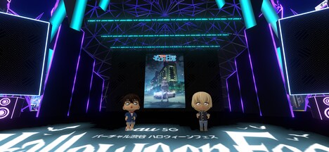 トークイベント「江戸川コナン×安室透 スペシャルトーク in バーチャル渋谷」の様子。(c)KDDI・au 5G / バーチャル渋谷 au 5G ハロウィーンフェス 2021