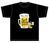 「Beach culture brewing×ガールズ＆パンツァー コラボTシャツ タイプB」(c)GIRLS und PANZER Finale Projekt