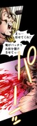 「バイブス・ラップス 悪魔のマイクを掴んだ日」より。