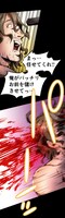 「バイブス・ラップス 悪魔のマイクを掴んだ日」より。