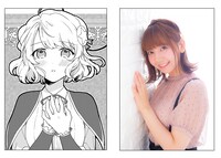 アリシアと和氣あず未。