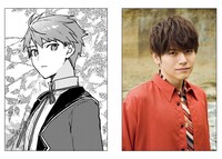 パトリックと内田雄馬。