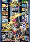 「劇場版 総集編 マジカパーティ」12月3日に公開、入場者特典にマジカ