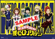 ポスターのサンプル。