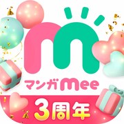 マンガMeeのアイコン。