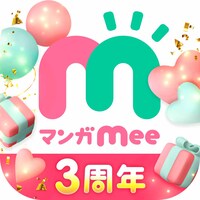 マンガMeeのアイコン。