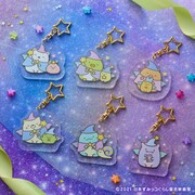 H賞「お星さまのアクリルチャーム」