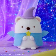 A賞「しろくま まほうつかいぬいぐるみ」