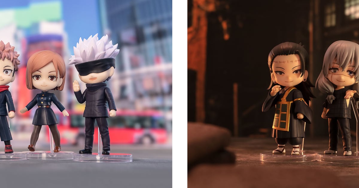 jujutsu_figure8_2.jpg?impolicy 