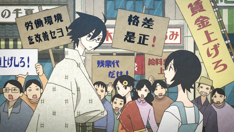 「さよなら絶望先生」より。