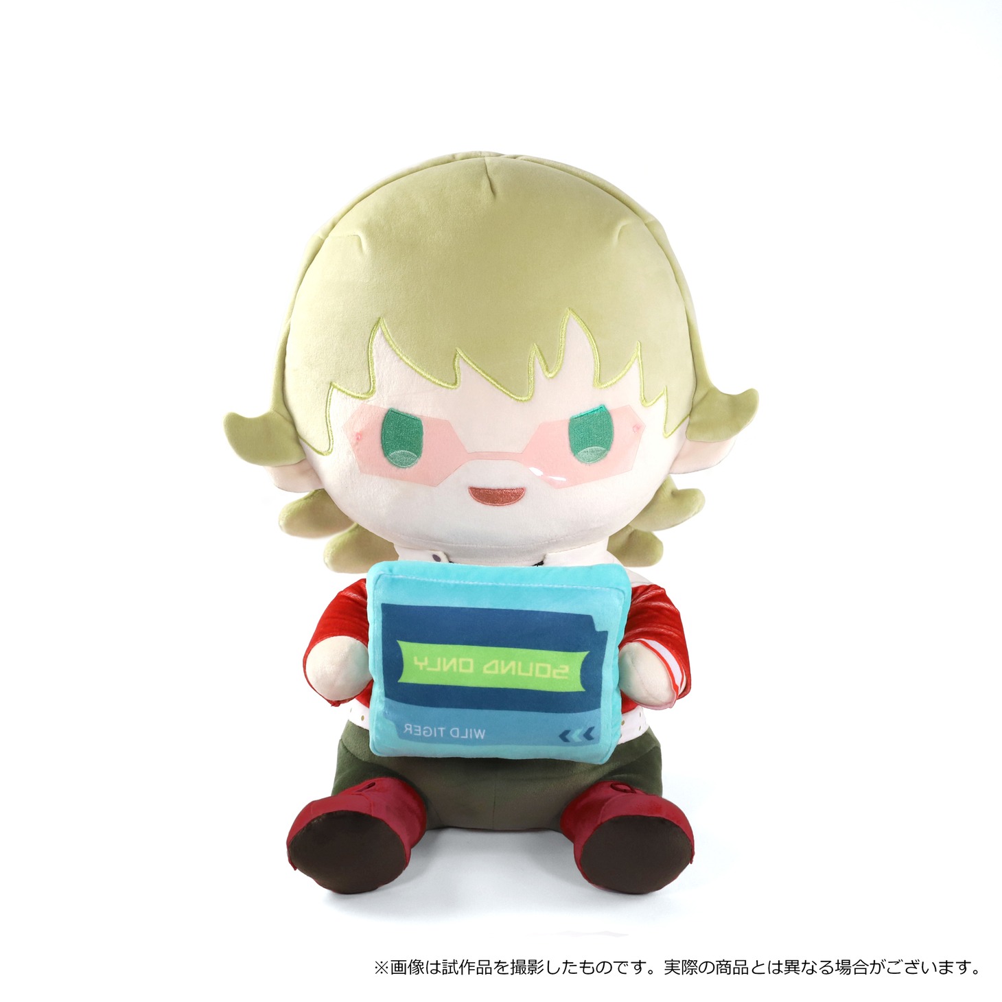 バーナビーのクッション。